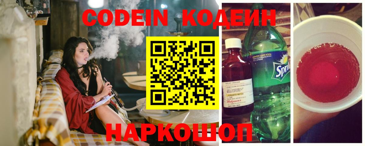 Гашиш Гатчина