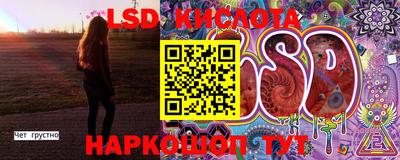 mdma Лесосибирск