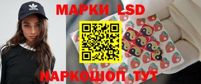 МДМА Ликино-Дулёво
