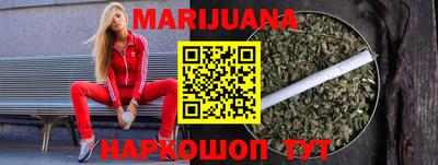 mdma Лесосибирск