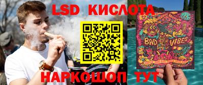 mdma Лесосибирск