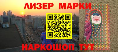 MDMA Premium VHQ Моздок