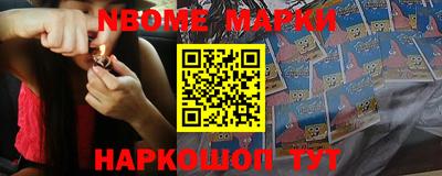 mdma Лесосибирск
