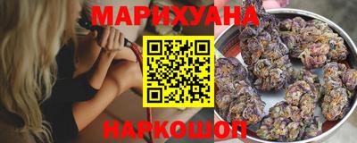 mdma Лесосибирск