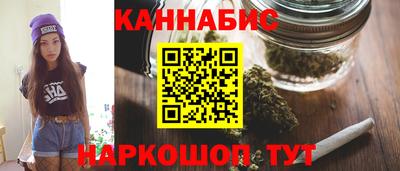 кристаллы Ливны