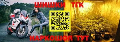 mdma Лесосибирск