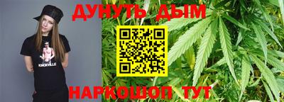 mdma Лесосибирск
