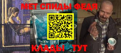 mdma Лесосибирск