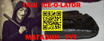 МДМА Ликино-Дулёво