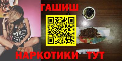 МДМА Ликино-Дулёво