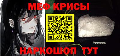 МДМА Ликино-Дулёво
