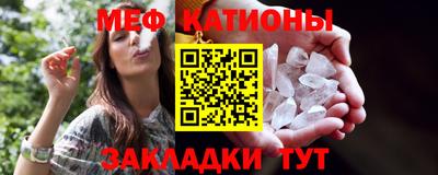 mdma Лесосибирск