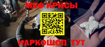 mdma Лесосибирск