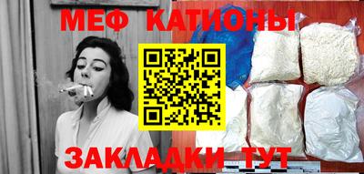 МДМА Ликино-Дулёво