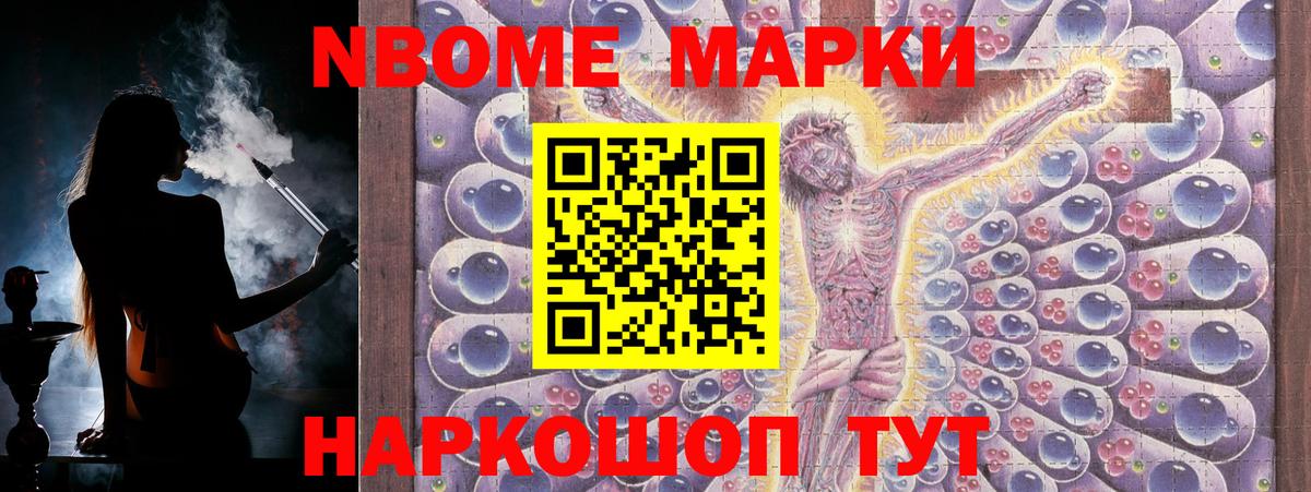 Гатчина  ЛСД экстази  ЛСД экстази кислота  Вход с VPN  Лсд 25 экстази ecstasy 
