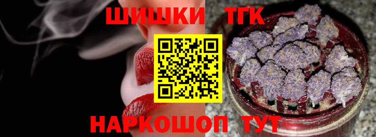 Конопля ГИДРОПОН Гатчина